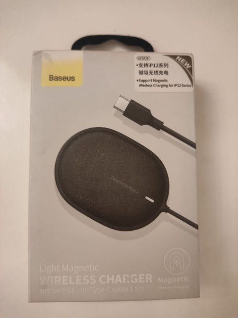 Qutusu heç açılmayıb. 15W Baseus Wireless magnetic charger - Simsiz