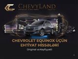 Chevrolet Equinox 2017-2022 ehtiyat hissələri — Chevyland