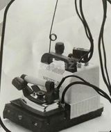 Prafessional derzi utusu upakofkada yenidir 350azn mehemmedli — Elektronika