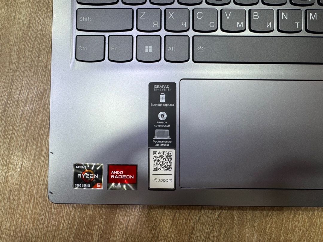 Lenovo Ideapad Slim 3 R5 — Elektronika, Bakı (6)
