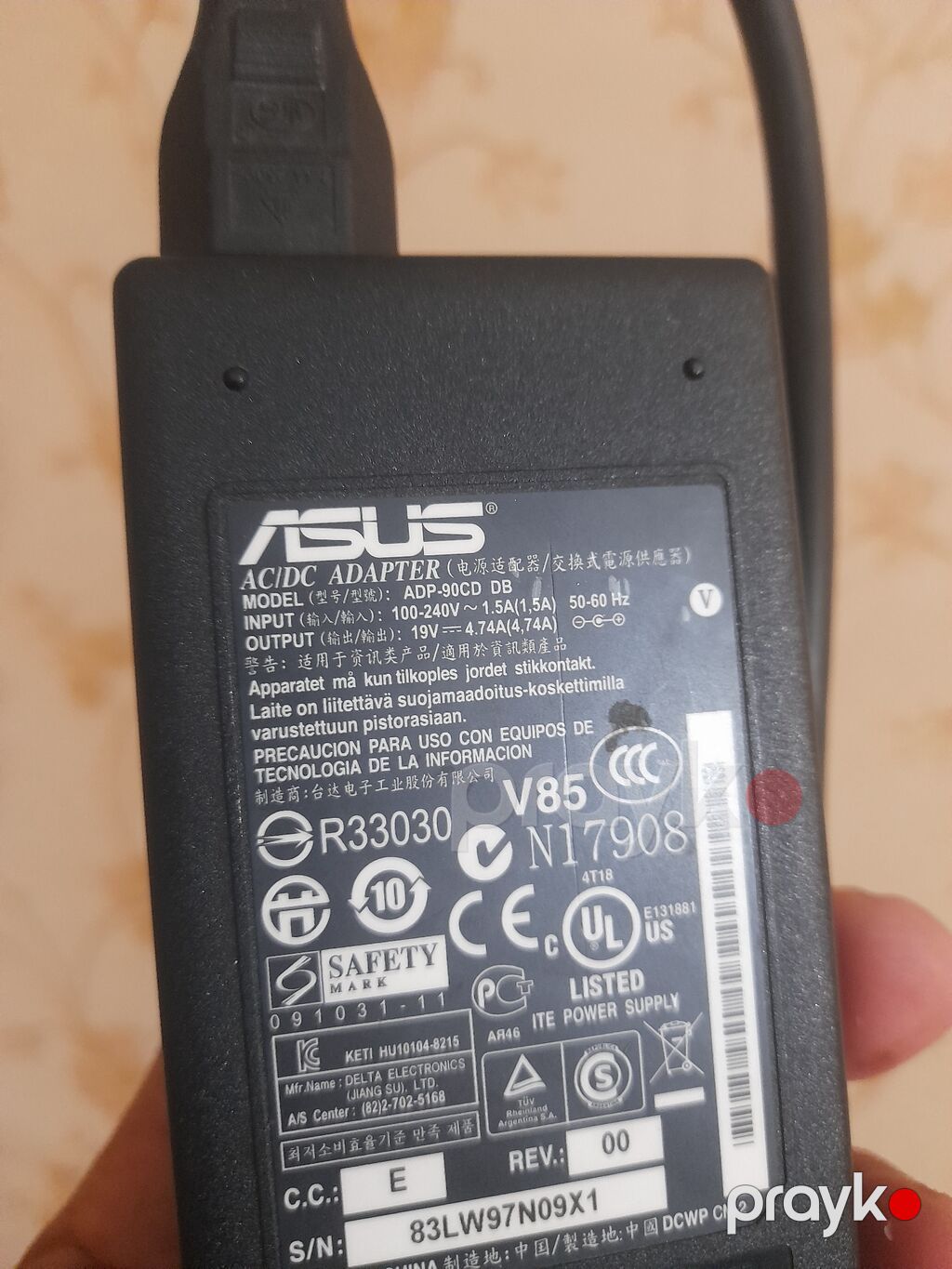 Oriqinal Asus noutbuk adaptoru — Elektronika, Bakı (2)