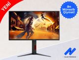 Gaming monitor AOC 25G4S – 24.5” 310Hz — N elektironiks
