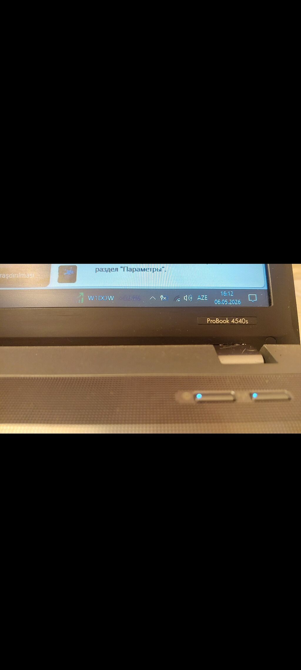 HP ProBook 4540s noutbuk vapçat var. Texniki xüsusiyyətlər: - Ekran — HP, Bakı (3)