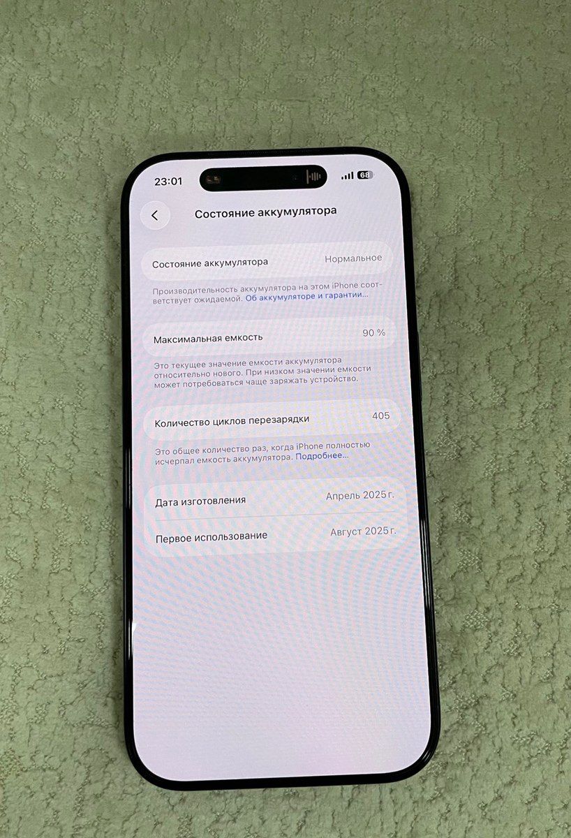 Apple iPhone 16 Pro Black Titanium 128GB/8GB — Smartfonlar, Bakı