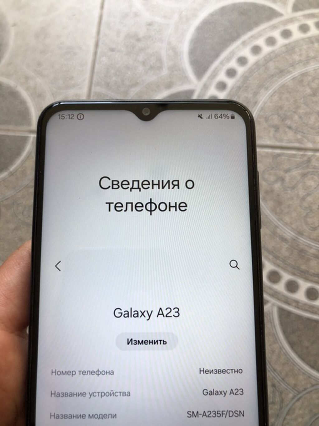 Samsung Galaxy A23, 128 GB, rəng - Qara, İki sim kartlı — Samsung, Gəncə
