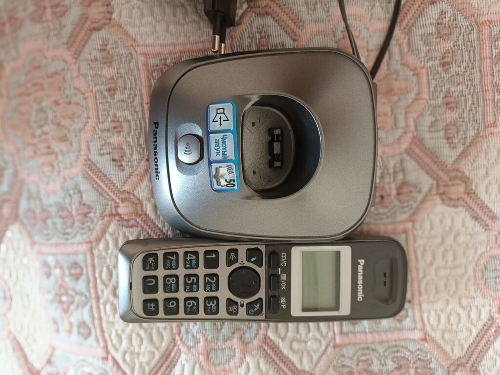 Stasionar telefon Panasonic, Simsiz, İşlənmiş — Elektronika, Bakı (3)