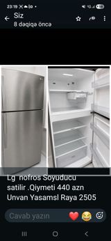 LG NoFrost soyuducu - Rəng: paslanmaz polad (inox), üstdən — 2-ci əl əşyalar — Холодильники