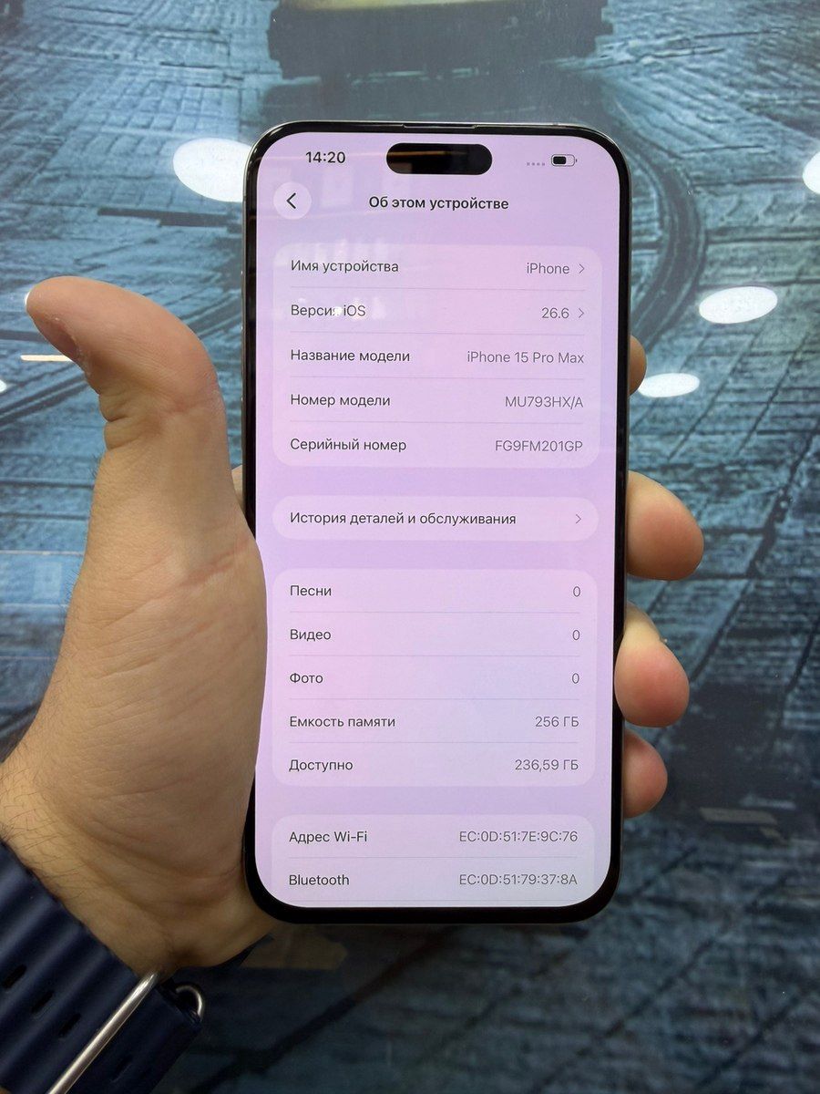 Apple iPhone 15 Pro Max Natural Titanium 256GB/8GB — Telefonlar və qadjetlər, Bakı (2)
