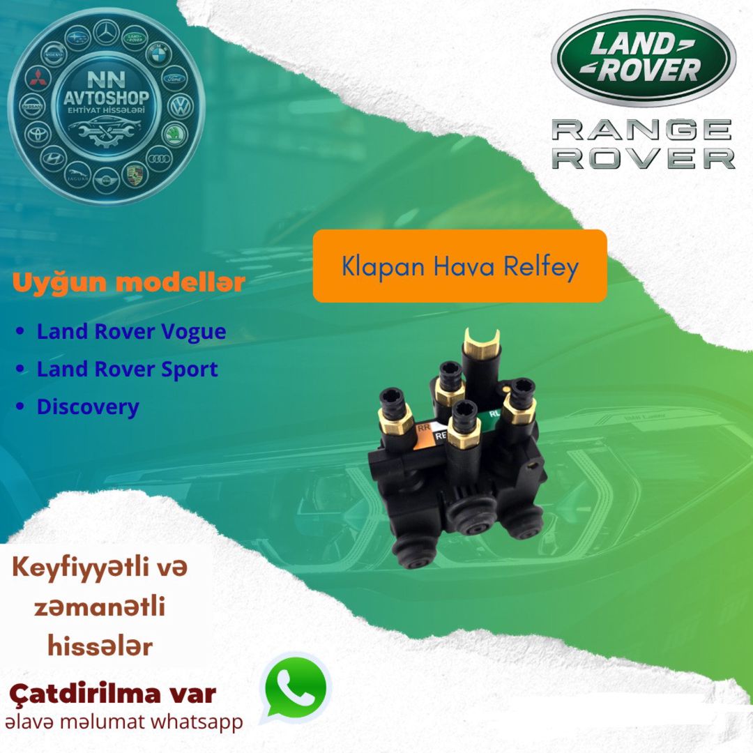 Range Rover Vogue 2013-2017 hava relfey klapanı — Ehtiyat hissələri və aksesuarlar, Bakı