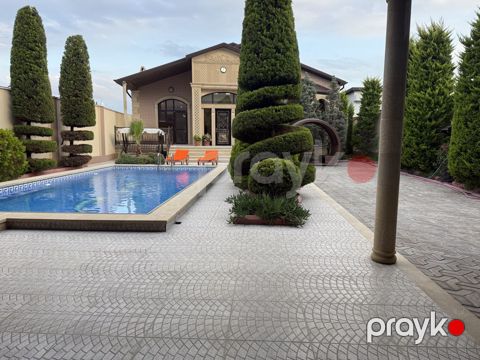 Satılır 4 otaqlı həyət evi/bağ evi 200 m²