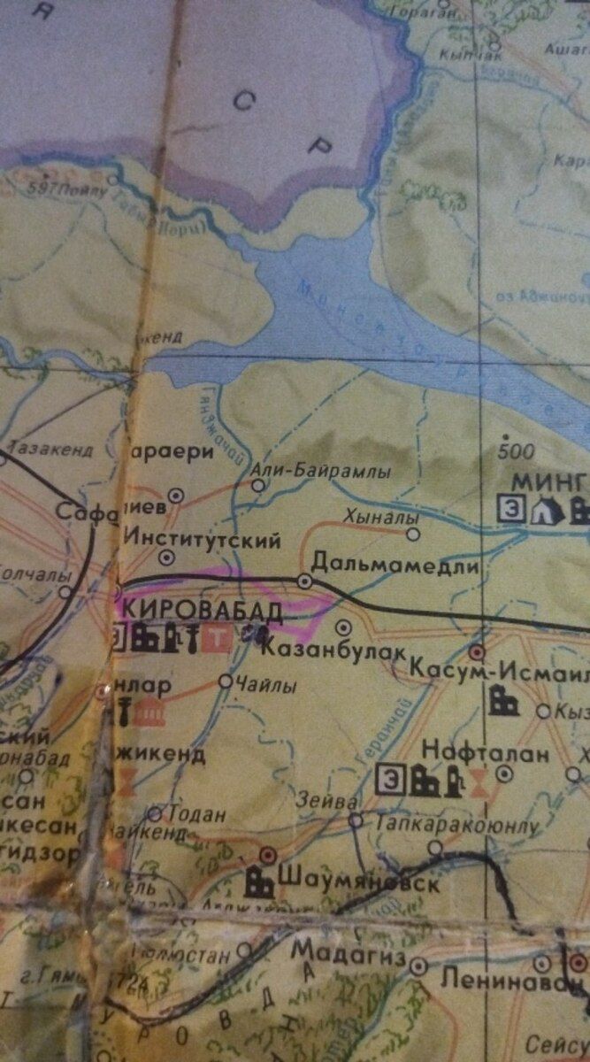 Gəncə xəritəsi — Kolleksiyalar, Gəncə (6)