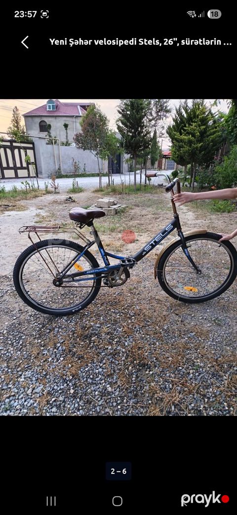 Stels şəhər velosipedi, 26" təkərli - Brend/model: Stels, City/Pilot — Digah