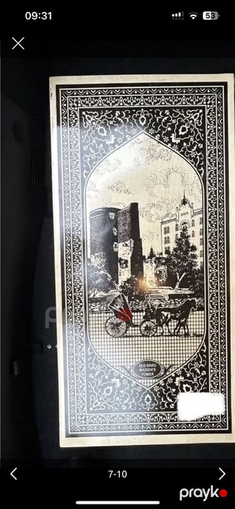 Taxta nərd/şahmat dəsti – Milli naxışlı, Bakı mövzulu