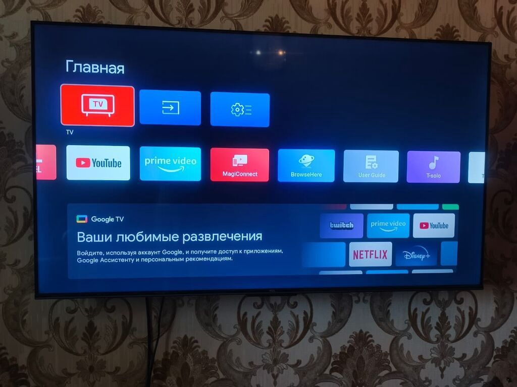 TCL Smart tv android 4k 140sm satilir 350 azn satilir‼️unvan mastaga — Televizorlar, Bakı