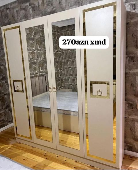 Dörd qapılı paltar şkafı - Rəng: krem tonlarında, qızılı dekor — Digah