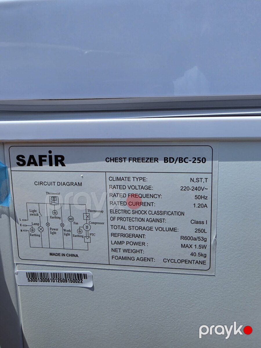 Dondurucu Safir 250Lt — Biznes və avadanlıq, Bakı (10)