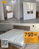 Yataq Dəsti – Kod: 13096 Komplekt: - Yataq: 1 ədəd, 160 × 200 sm - — Mebel