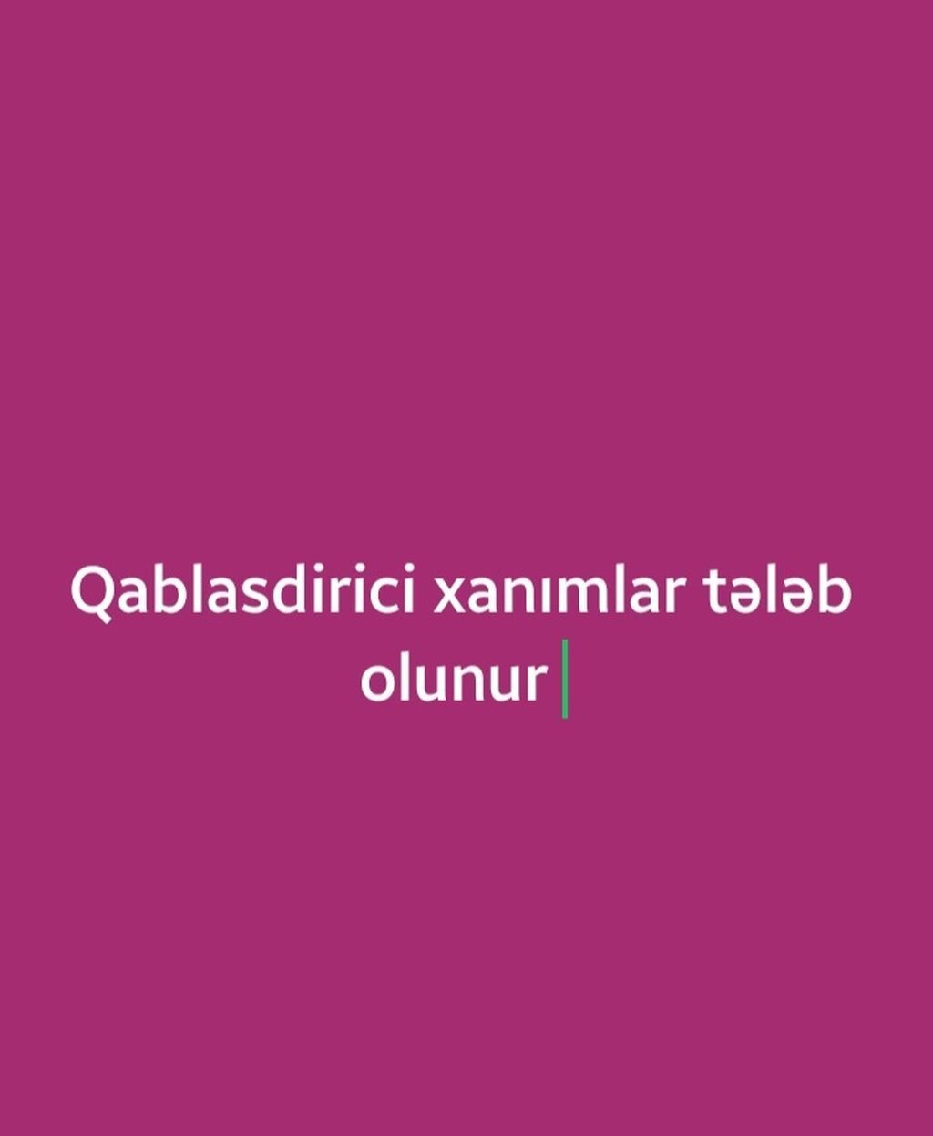 Qablaşdırıcı tələb olunur, İstənilən yaş, Təcrübəsiz, Gündəlik ödəniş — İş, Pirəkəşkül