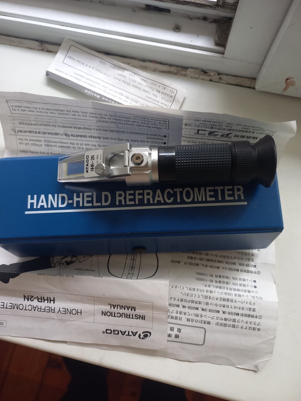 ATAGO HHR-2N – əl tipli bal refraktometri Məhsul təsviri: - — Alətlər, Bakı (3)