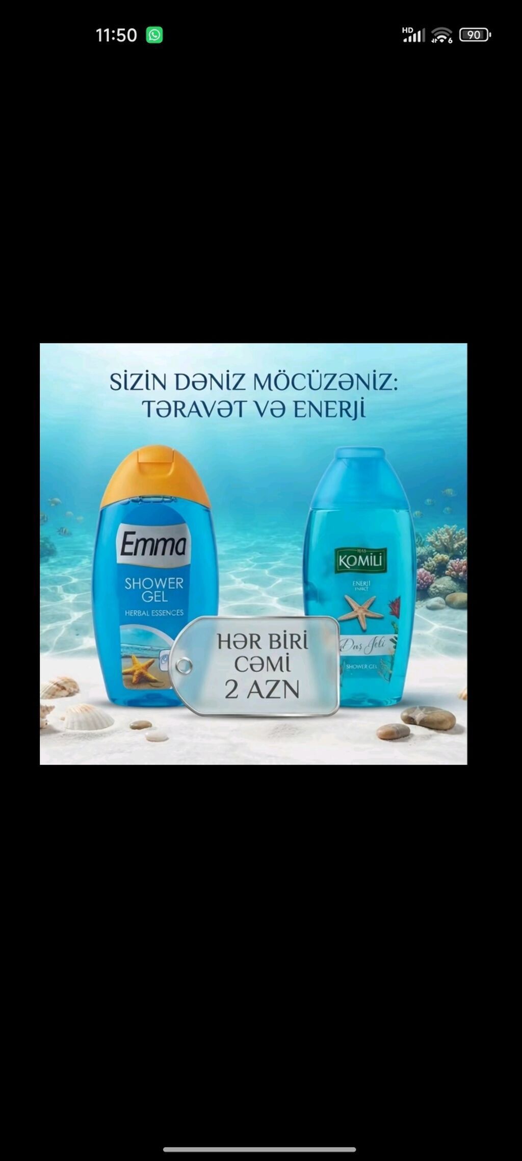 Soi & Today, Beauty Hamburg, Emma/Komili və Balea duş-bədən baxımı — Digər, Bakı (3)