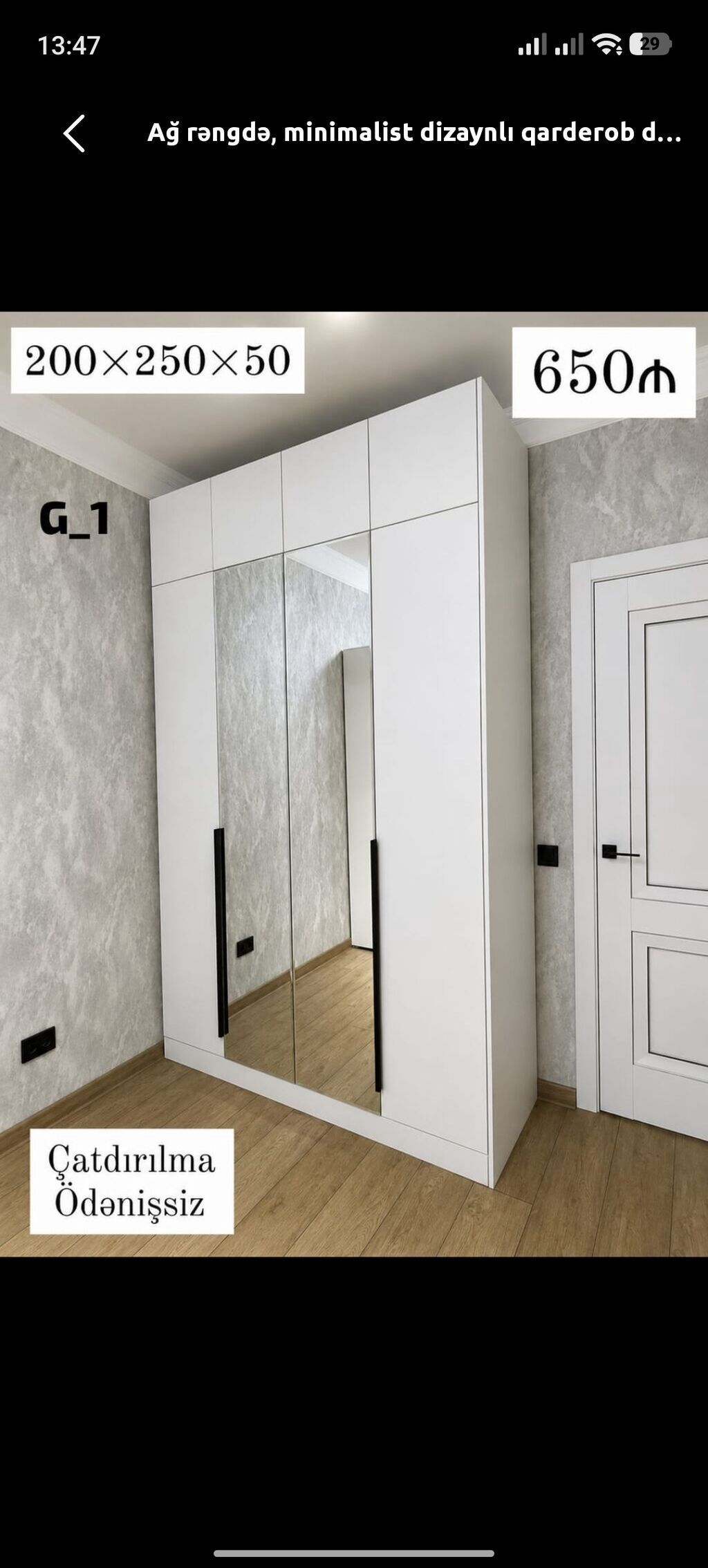Yeni, 4 qapılı, Güzgülü, Ağ, Açılan, Düz dolab
