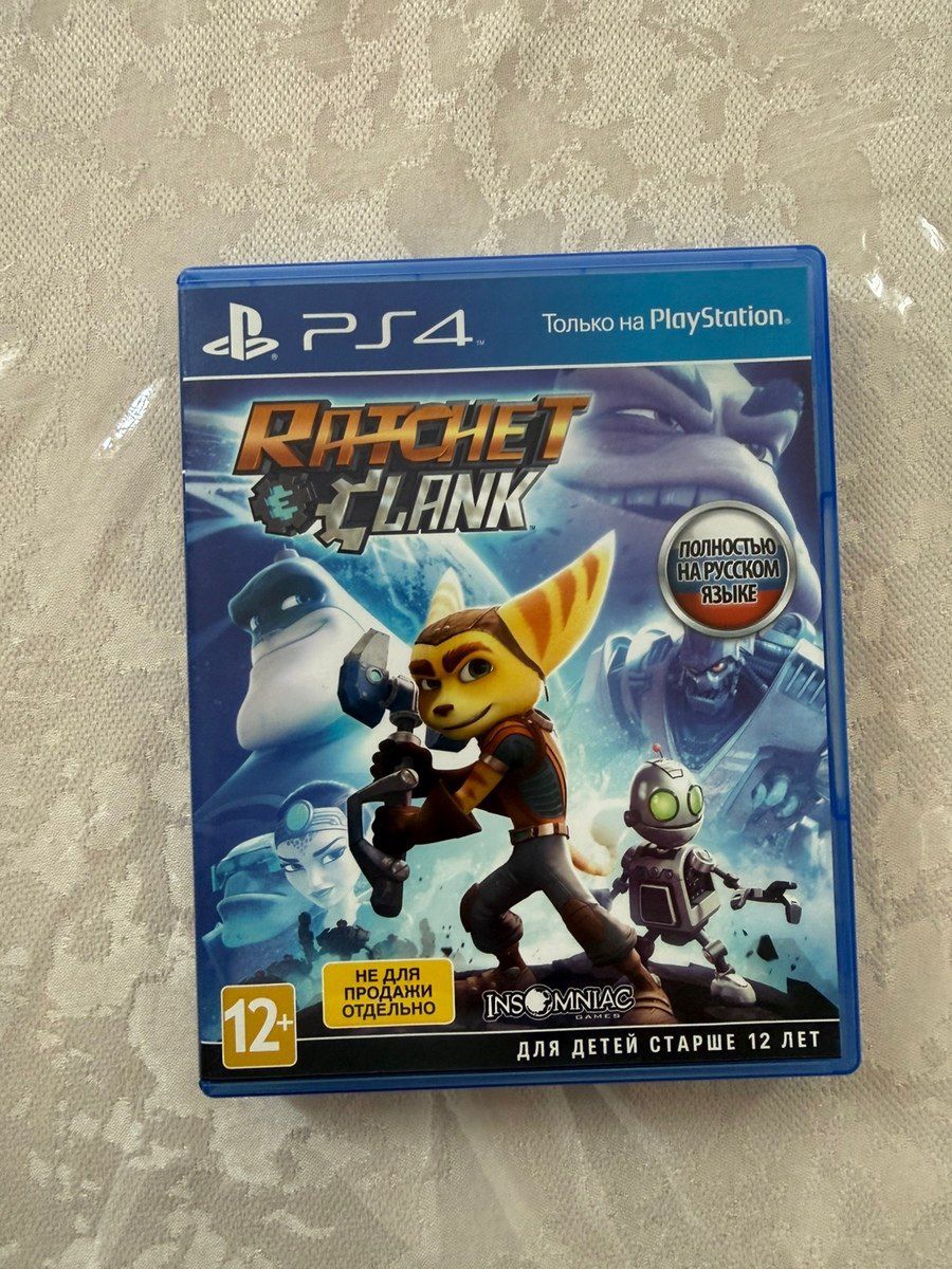 Playstation 4 ve 5 oyunları — Elektronika, Bakı (2)
