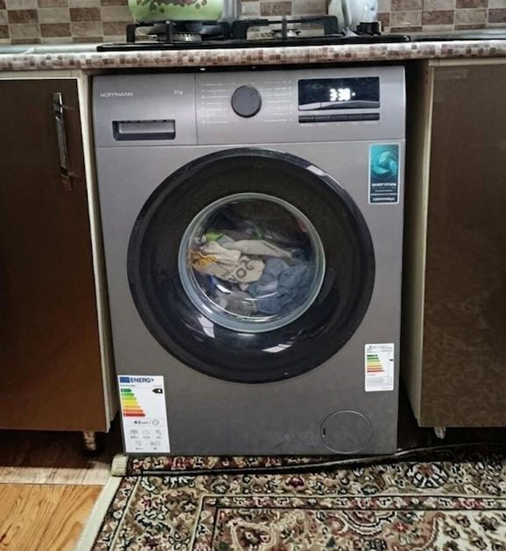 Hoffmann paltaryuyan maşın, ön yükləməli, 6 kq tutum. Rəng: inox/boz
