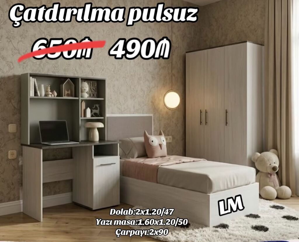 Gənc oda🤴👸 DOLAB+çarpayı+termo💥 Yeni və sifarişlə Qiymət : *490₼*