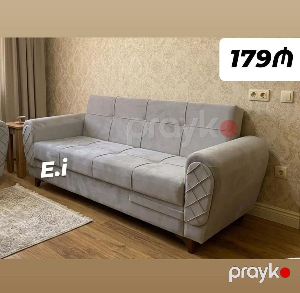 Divan Endirimlə Qiymət 179 Yeni və sifarişlə Kitab kimi — Divanlər, Bakı (2)