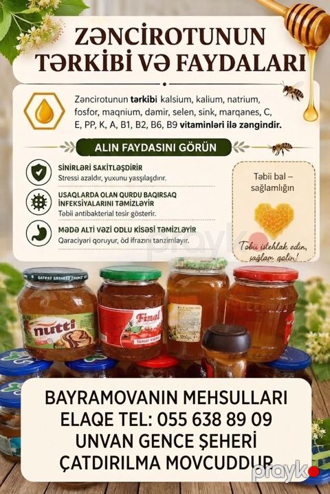 Zəncirotu balı – təbii sağlamlıq mənbəyi Məhsul: Zəncirotu balı və