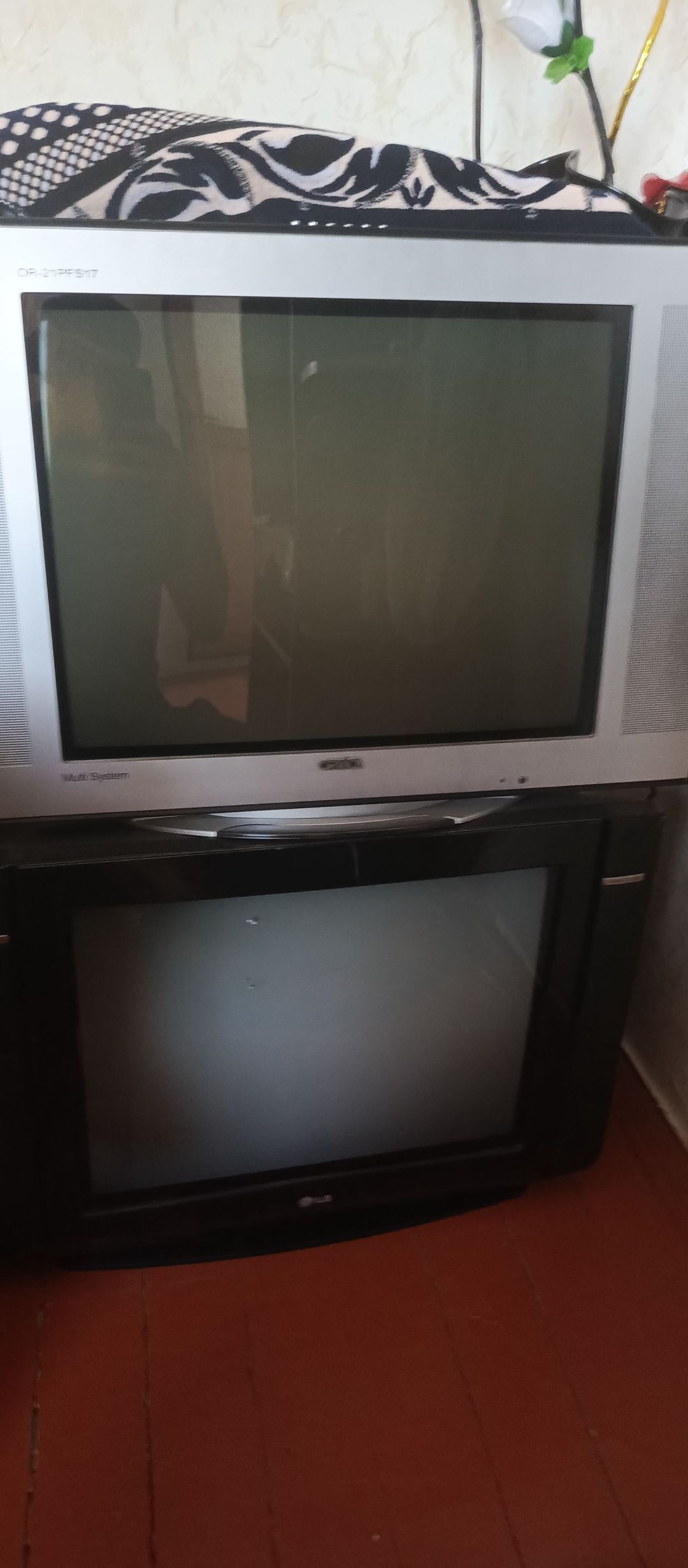 LG Smart TV sağlam