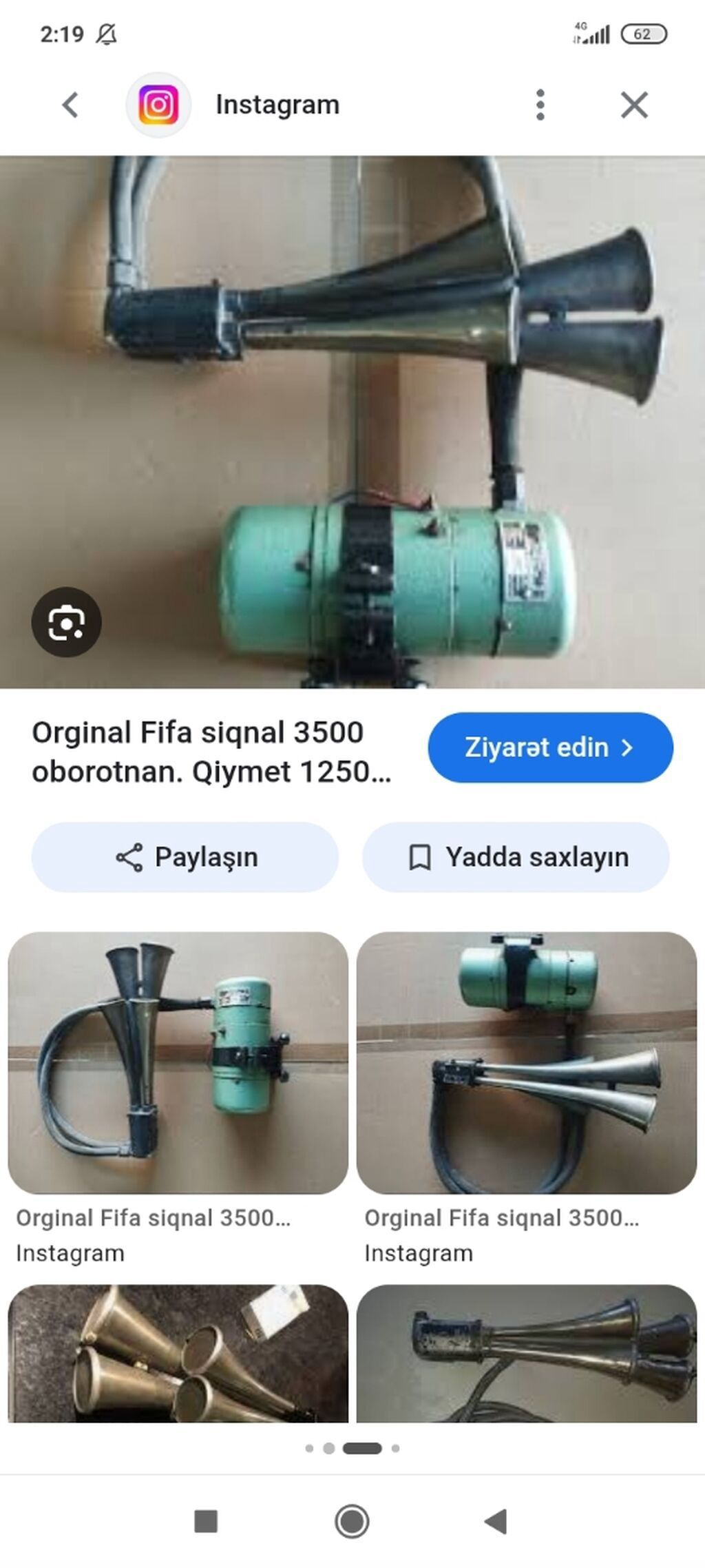 FIFA siqnal kompressoru (mexaniki/elektrik ötürücülü) - Avtomobil və — Ehtiyat hissələri, Bakı (4)