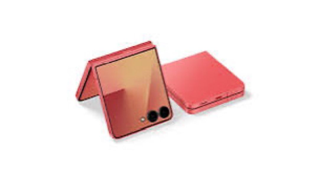 Samsung Galaxy Z Flip 7 Coral Red 256GB/12GB — Mallar, Bakı