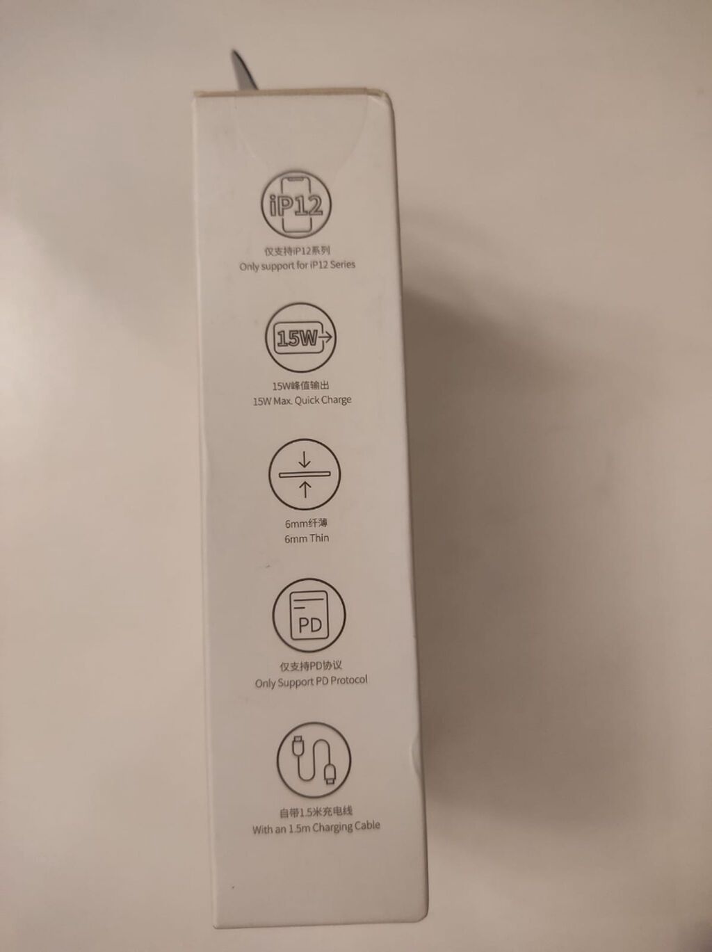Qutusu heç açılmayıb. 15W Baseus Wireless magnetic charger - Simsiz — Şarj cihazları, Bakı (3)