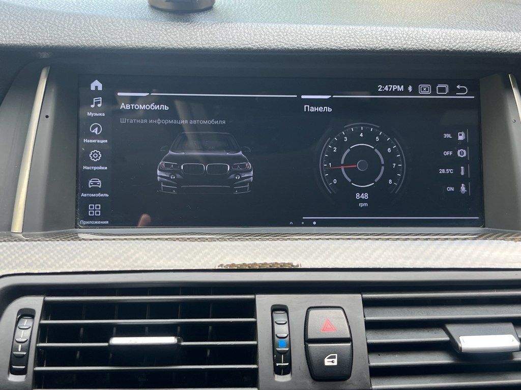 BMW 528, 2.0 L, 2012 il, 82 000 km — Avtomobillər, Bakı (10)