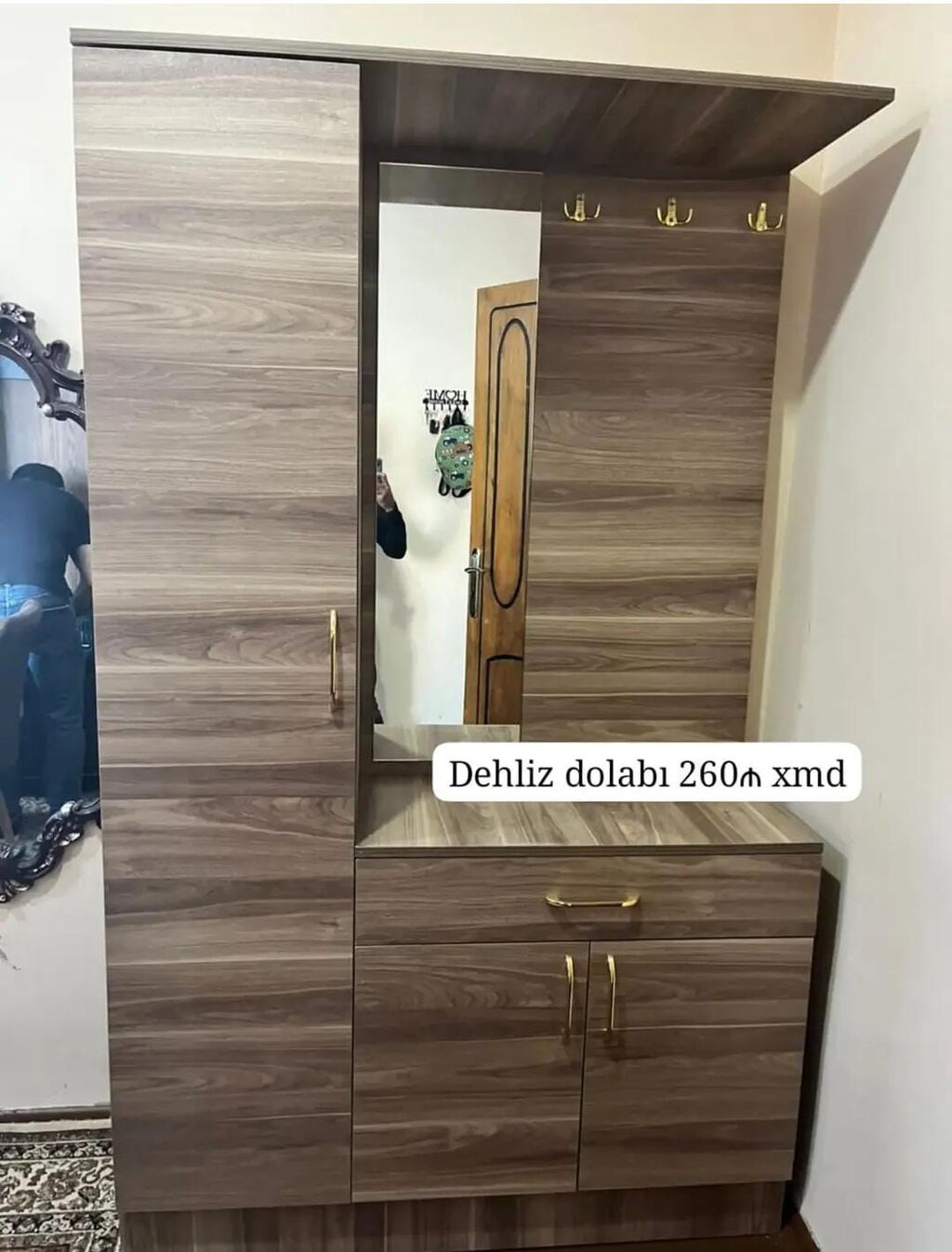Dehliz dolabı – 260 ₼ - Material: ağac teksturalı laminat, qızılı — Mallar, Bakı
