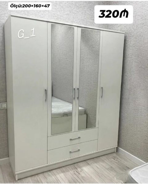 Ağ rəngli 4 qapılı paltar şkafı. Ölçü: 200 × 160 × 47 sm (şəkildə