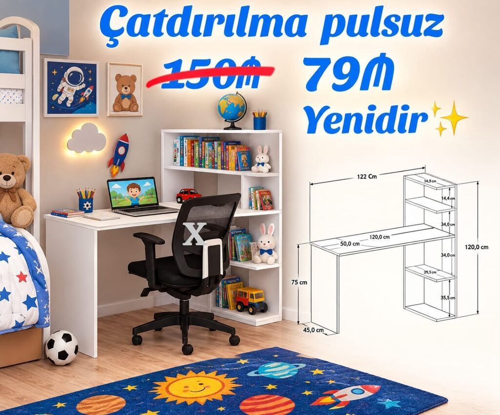 *Yazı masası / iş masası* _*ENDİRİMLƏ*_ Qiymət : *79₼* ➡️Məhsul — Mebel, Bakı