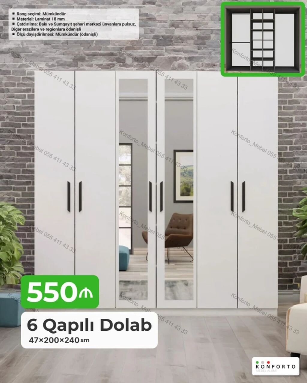 6 qapılı dolab – 47×200×240 sm - Material: 18 mm laminat - Rəng