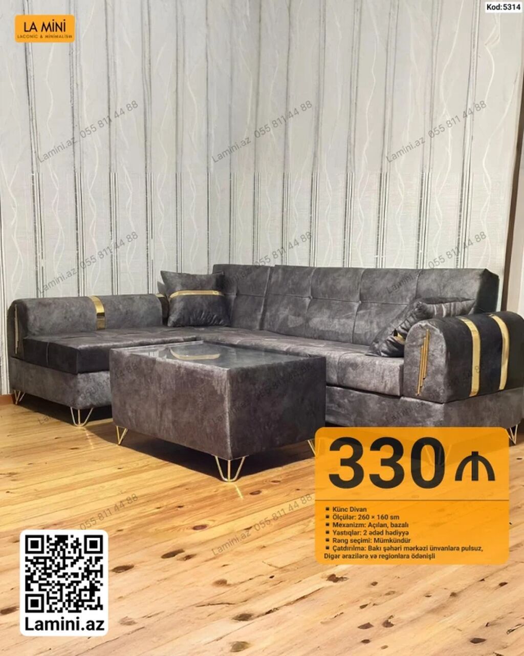 Künc divan – Kod: 5314 - Ölçülər: 260 × 160 sm - Mexanizm: açılan — Mebel, Bakı