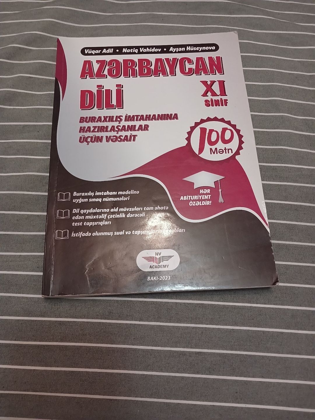 Dərsliklər — Mallar, Bakı
