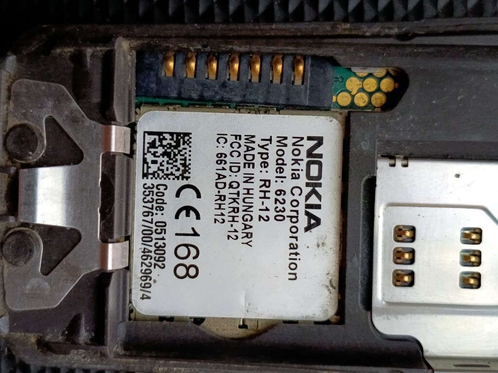 Nokia — Nokia, Bakı (6)