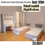 Gənc yataq otagi mebeli. 2 ədəd Çarpayı (2x90) + Dolab (2x1.60/47) + — Товары