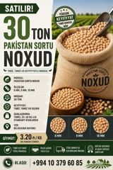 30 ton Pakistan sortu noxud - 8, 9, 10 mm — Food Products