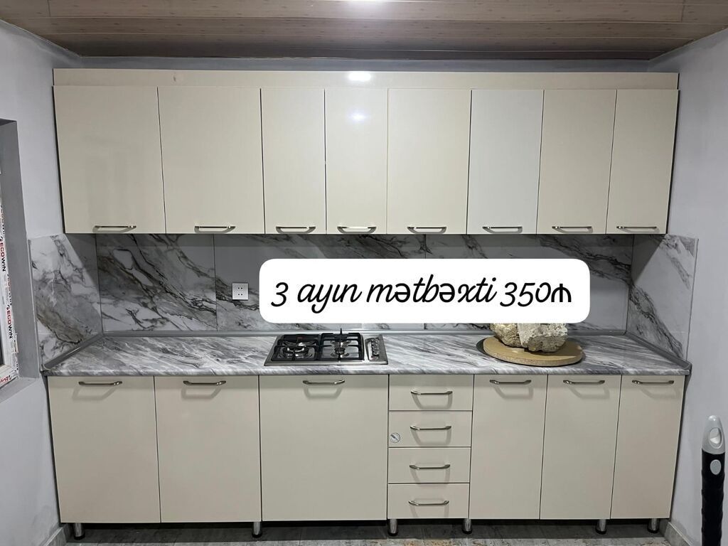 Mətbəx mebeli satılır 350₼. Ölçü 2.97. *3 ayın mebelidir,istifadə — Mebel, Bakı