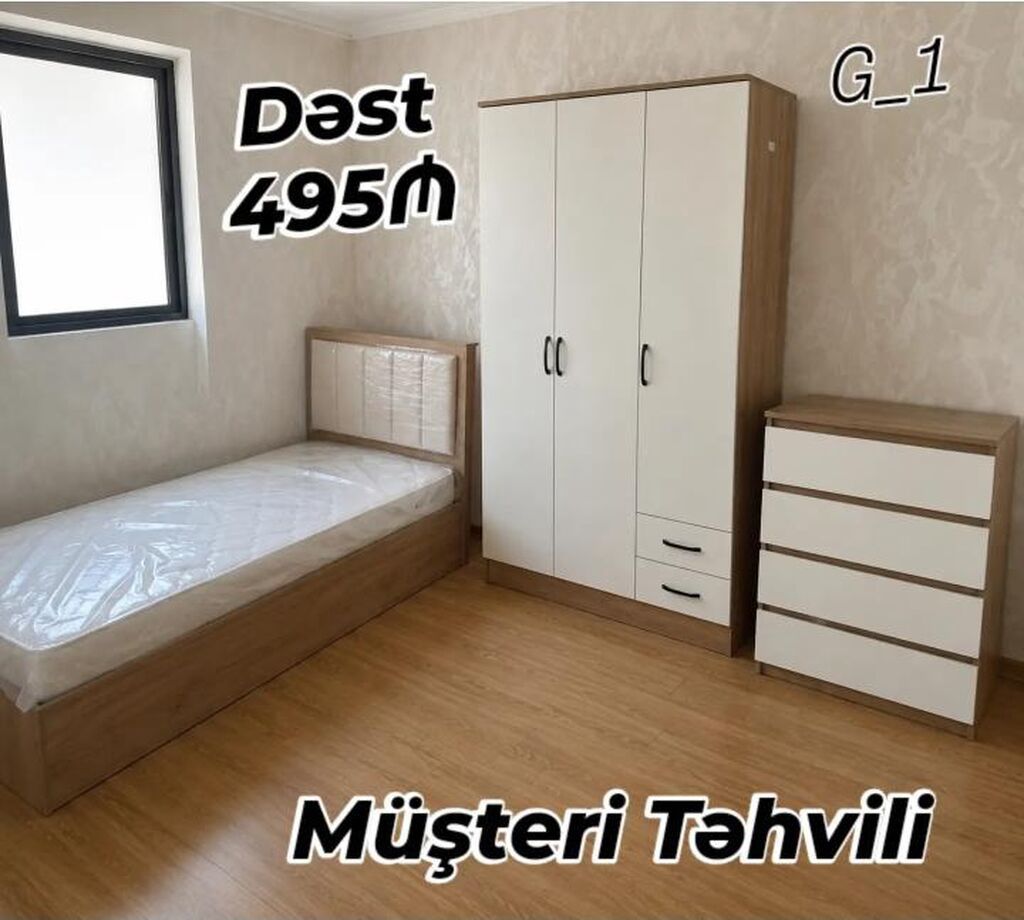 Gənclər üçün yataq otağı mebel dəsti – G_1 modeli Dəst tərkibi: - Tək — Mebel, Bakı