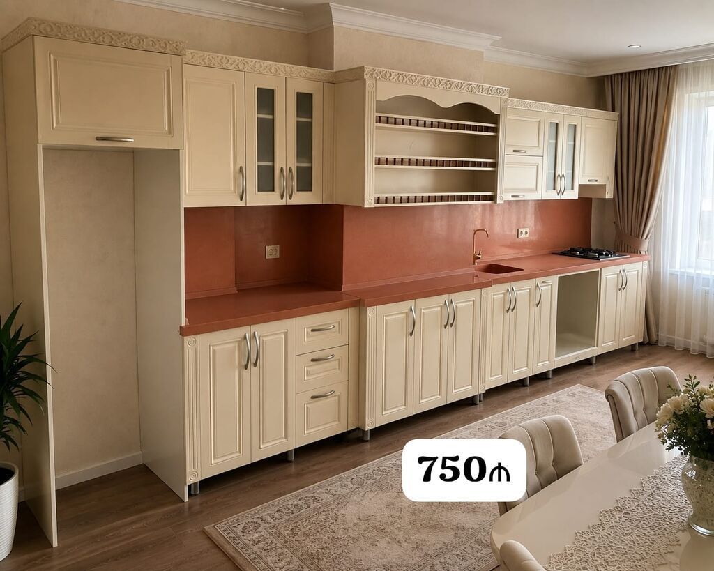 Endirim olundu 🛑🛑Membran mətbəx mebeli satılır 750₼. Ölçü 6.5. Üzəri — Mebel, Bakı