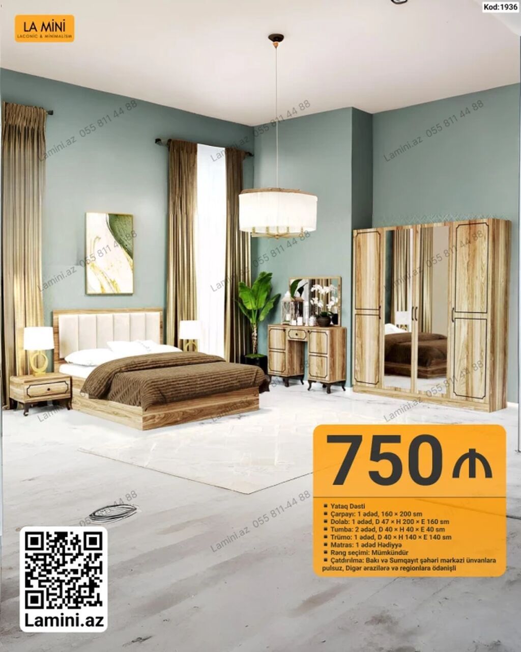 LA MINI Yataq Dəsti — Kod: 1936 Komplekt: - Çarpayı: 1 ədəd, 160 × — Mebel, Bakı