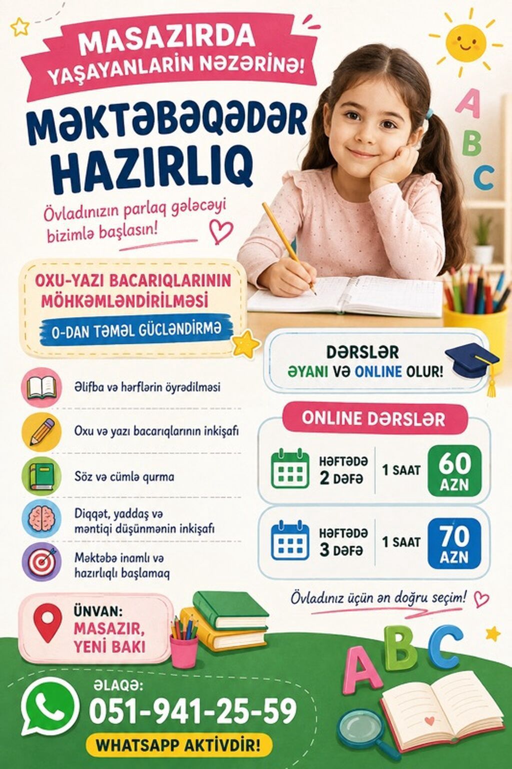 Məktəbəqədər və ibtidai sinif hazırlığı — Təlim, kurslar, Masazır