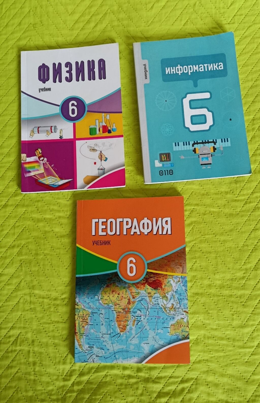 Учебники 6 класс, по 2 маната. 6-cı sinif dərslikləri, hər biri 2 — Kitablar və jurnallar, Bakı (2)